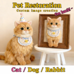 Custom 3D Needle-Felt Pet Portrait Frame